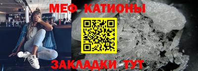 ГАЛЛЮЦИНОГЕННЫЕ ГРИБЫ Комсомольск-на-Амуре