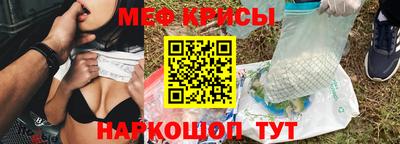 круглые Коммунар