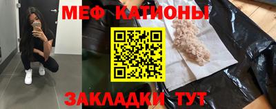 ГАЛЛЮЦИНОГЕННЫЕ ГРИБЫ Комсомольск-на-Амуре