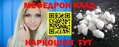 прущий лед Чебоксары