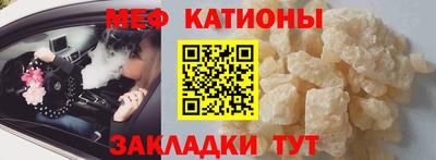 круглые Коммунар