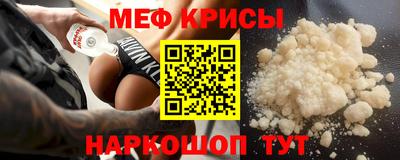 круглые Коммунар