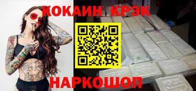круглые Коммунар