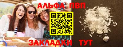 круглые Коммунар