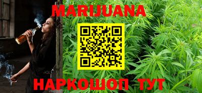 круглые Коммунар