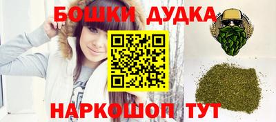 круглые Коммунар