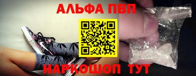 соль курить ск Конаково