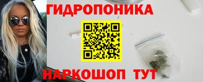 круглые Коммунар