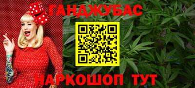 круглые Коммунар
