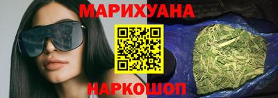 круглые Коммунар