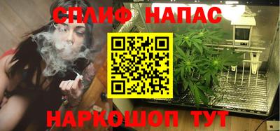 ГАЛЛЮЦИНОГЕННЫЕ ГРИБЫ Комсомольск-на-Амуре