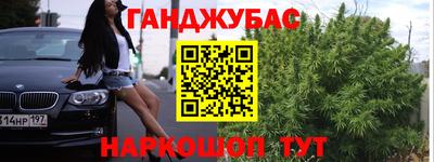 круглые Коммунар