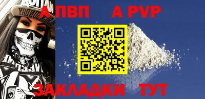 круглые Коммунар