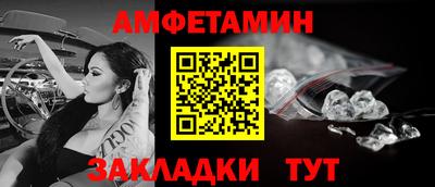 соль курить ск Конаково