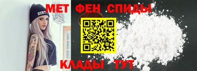 круглые Коммунар