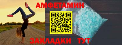 соль курить ск Конаково