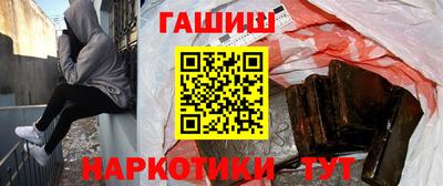 круглые Коммунар
