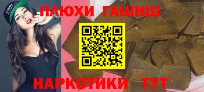 круглые Коммунар