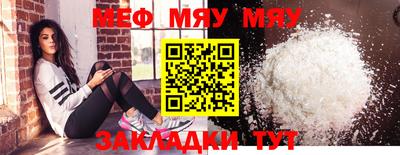круглые Коммунар