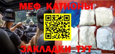 соль курить ск Конаково