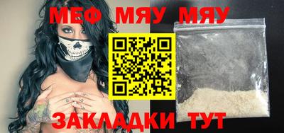 соль курить ск Конаково