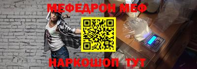 круглые Коммунар